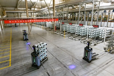 科技賦能，智領(lǐng)未來 人工智能通用應(yīng)用系統(tǒng)激活冀中股份高質(zhì)量發(fā)展新引擎