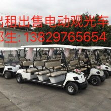 玉環(huán)縣天弘汽車轉(zhuǎn)向器廠 專注轉(zhuǎn)向器與高爾夫球車方案，提供專業(yè)展覽服務(wù)