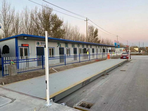 圖們工地碼頭工廠電子地磅出租與股份集團展覽服務(wù)