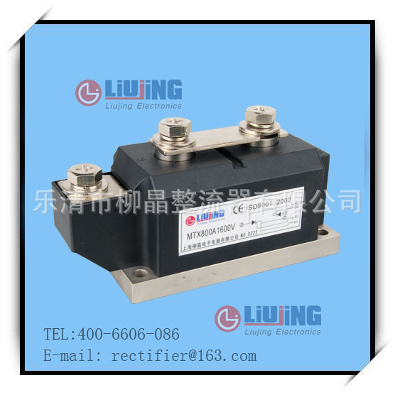 可控硅模塊MTC250A/1600V 性能、價格與廠家全面解析